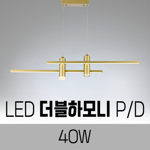 더블하모니 이미지