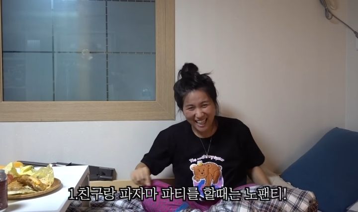 다온하우스 이미지