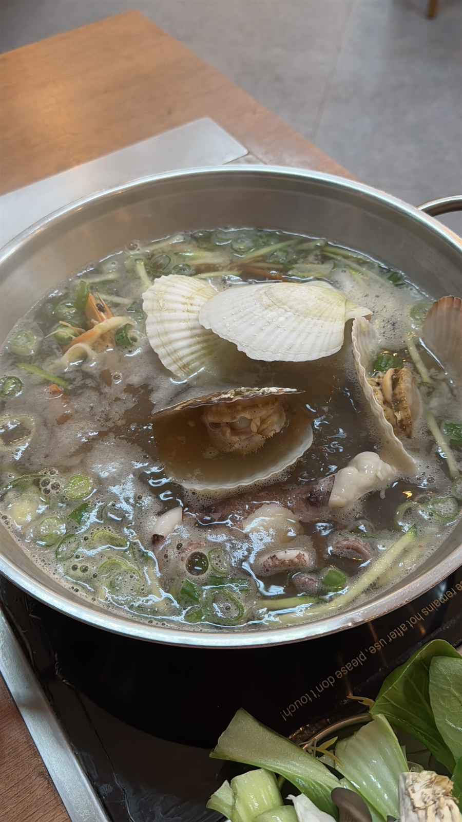 가온손칼국수 이미지