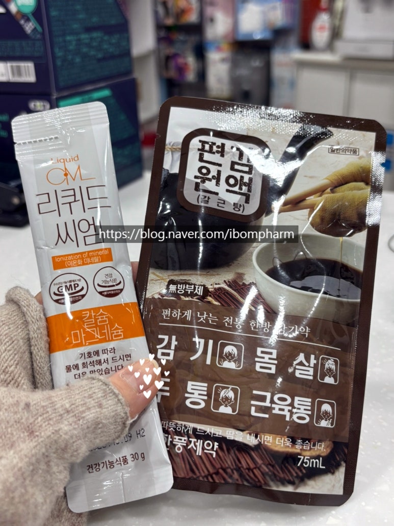 씨엠솔루션 이미지