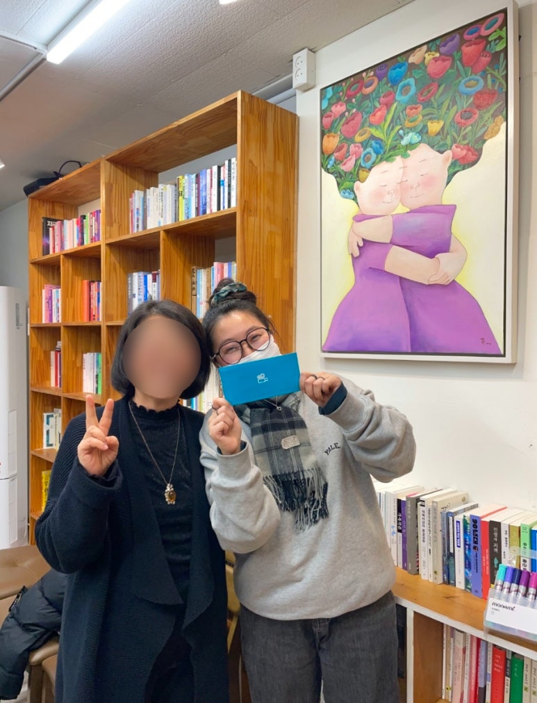 여우청 이미지