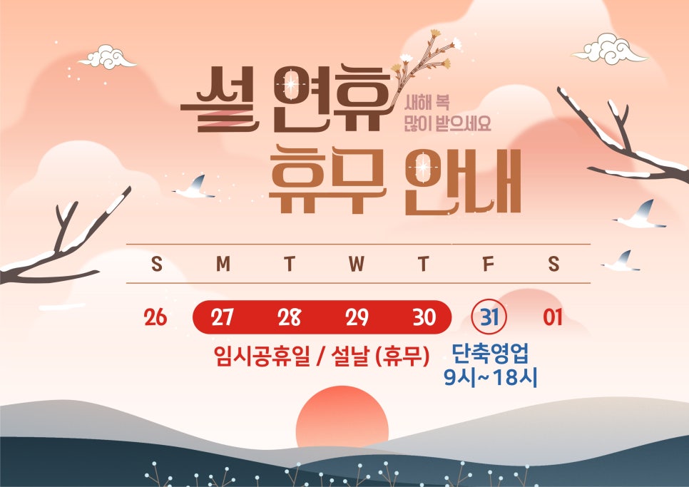 동문인쇄 이미지