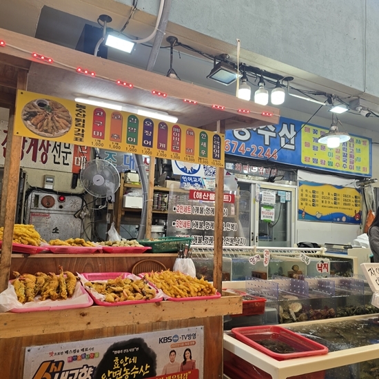 영수산 이미지