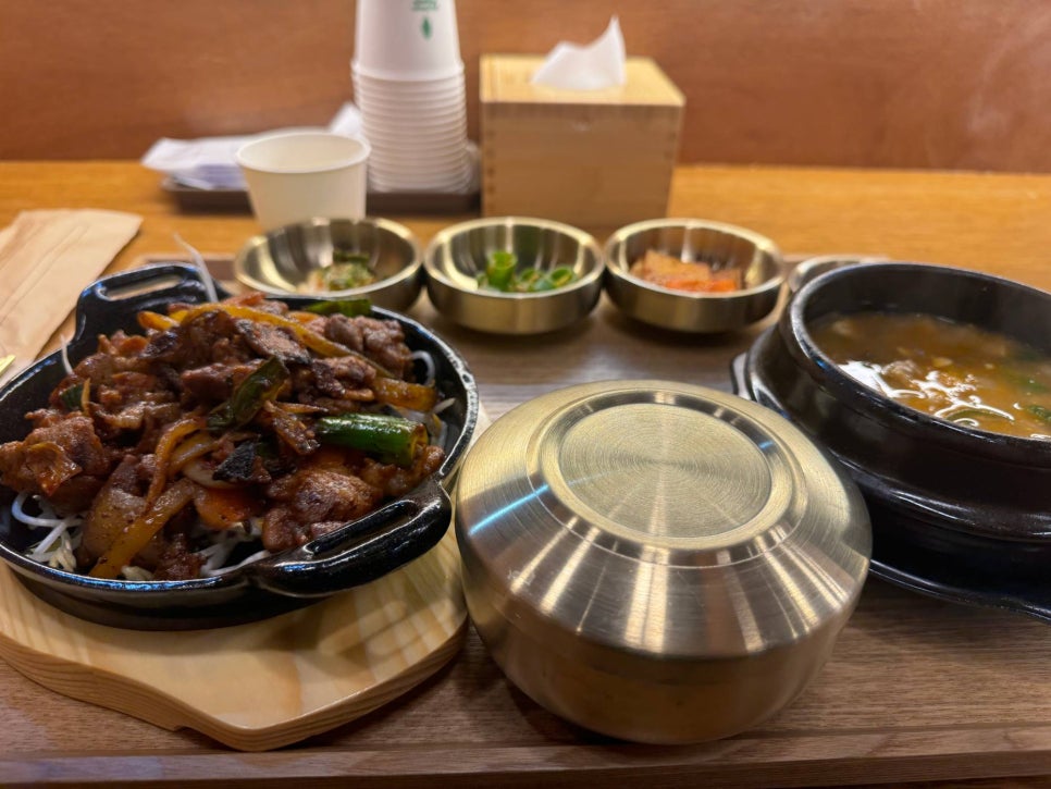 된장찌개고기구이한상궁신사동 이미지