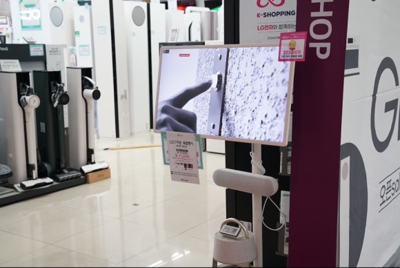 원정할인매장 이미지