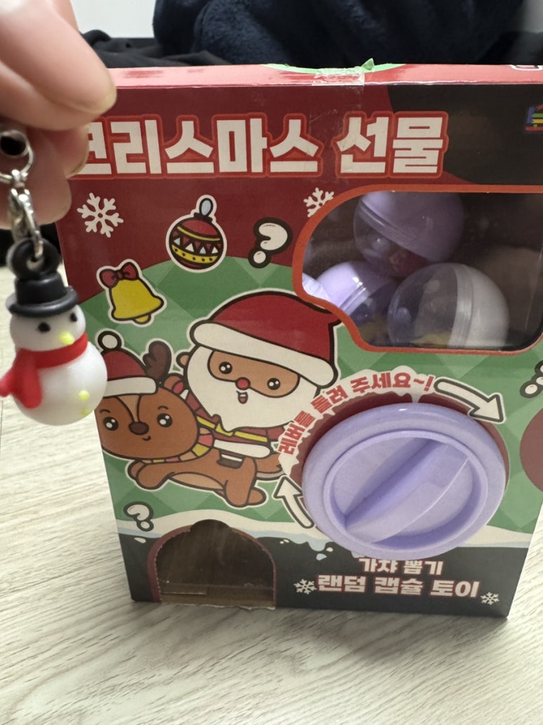 세림노래방 이미지