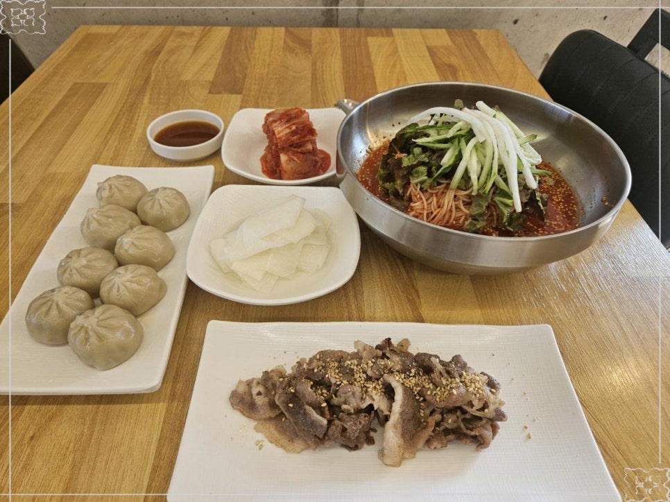 비빔데이 이미지