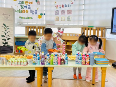 문학어린이집 이미지