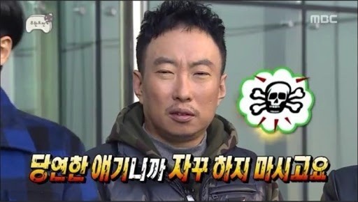 돈내고돈먹기 이미지