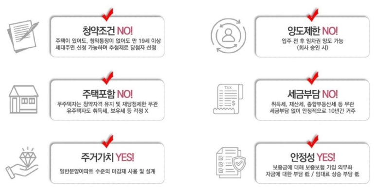 ㈜한남 이미지