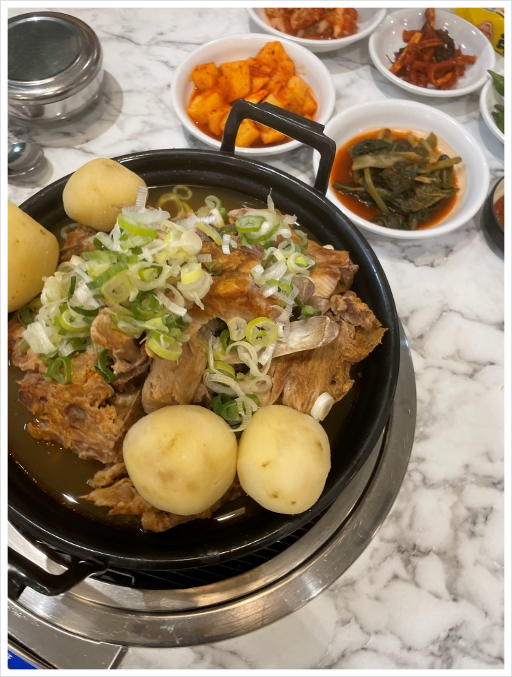 일미집 이미지