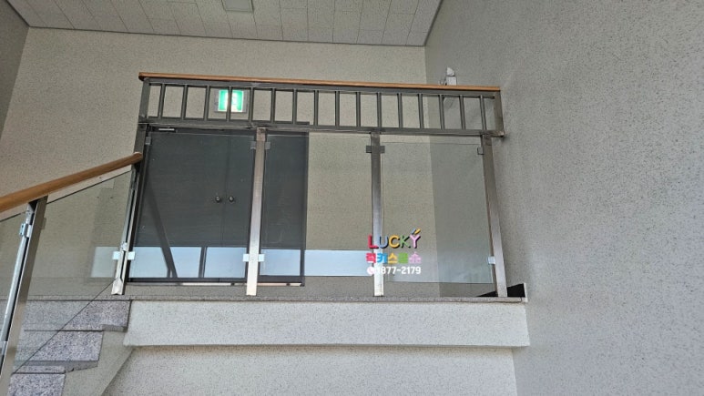 럭키스쿨 울산 이미지