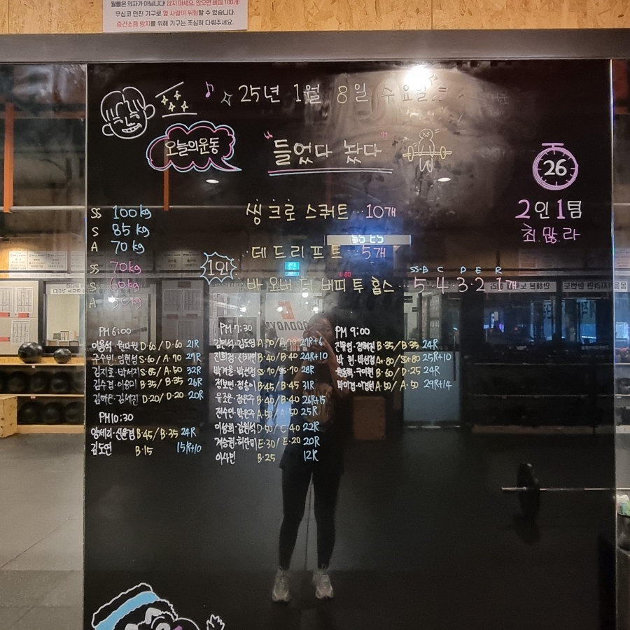 메이드바이큐 이미지