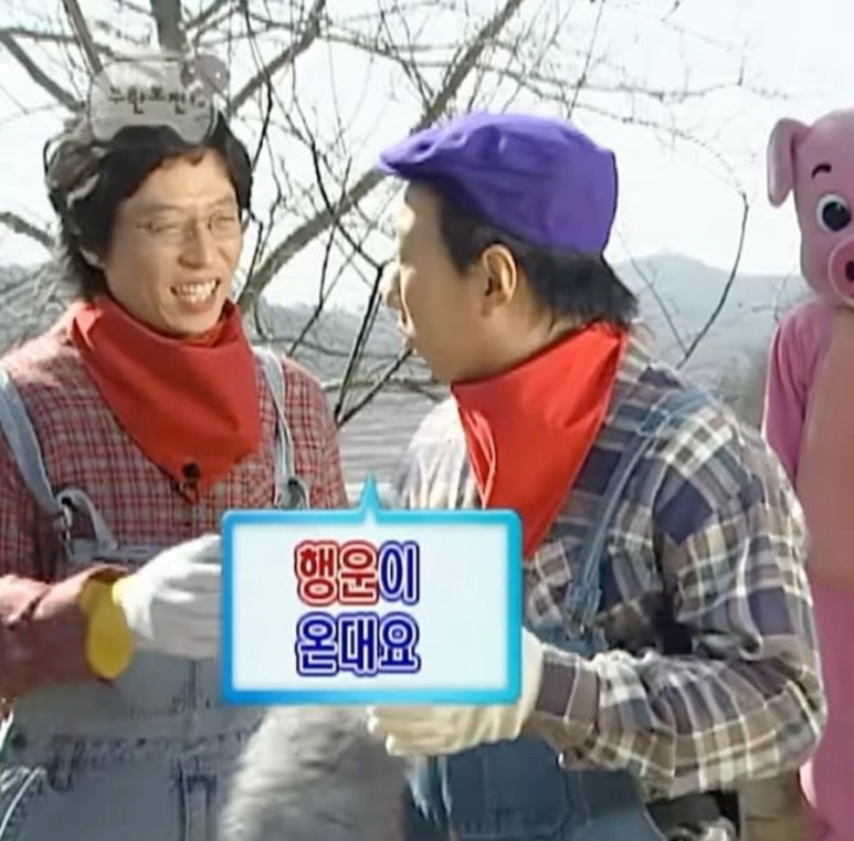 행운카페 이미지