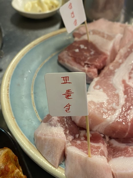 넙딱집 이미지