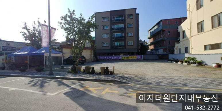 안성면옥 이미지