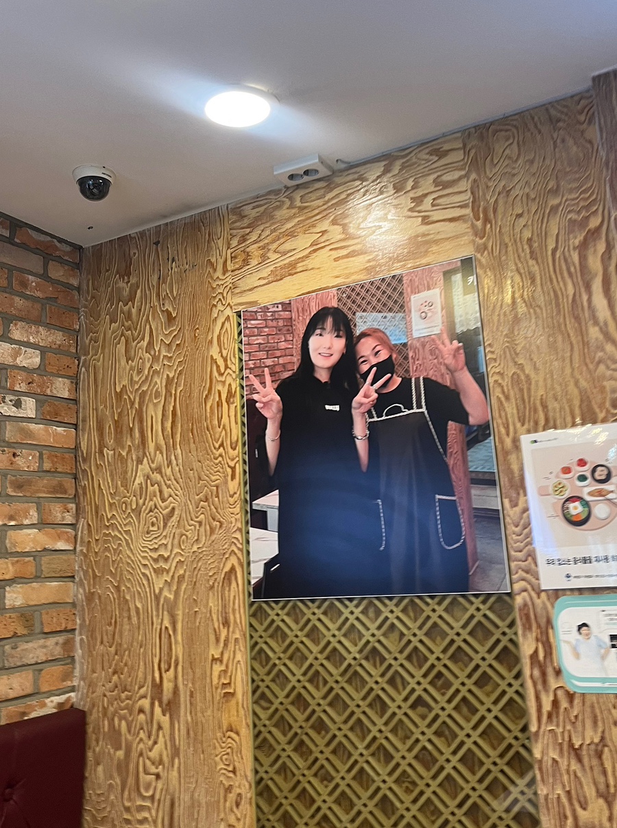 수라카츠&면 이미지