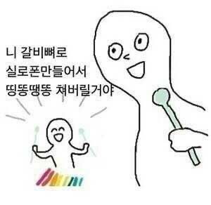 추억82 이미지