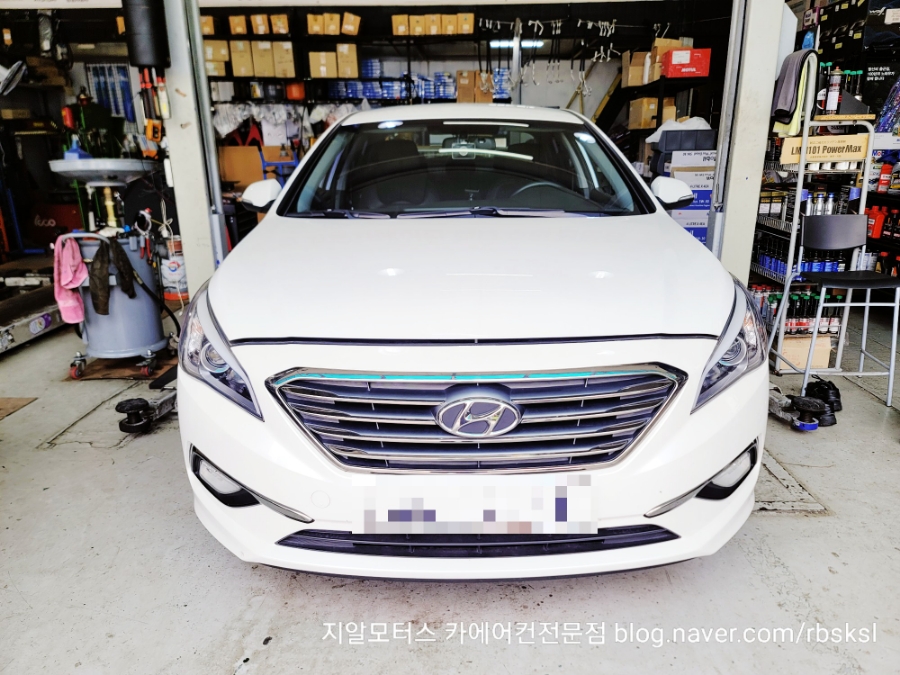 송정자동차정비 이미지