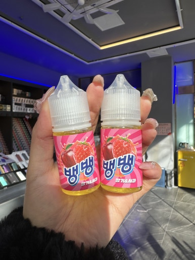 뱅뱅아이스크림 이미지