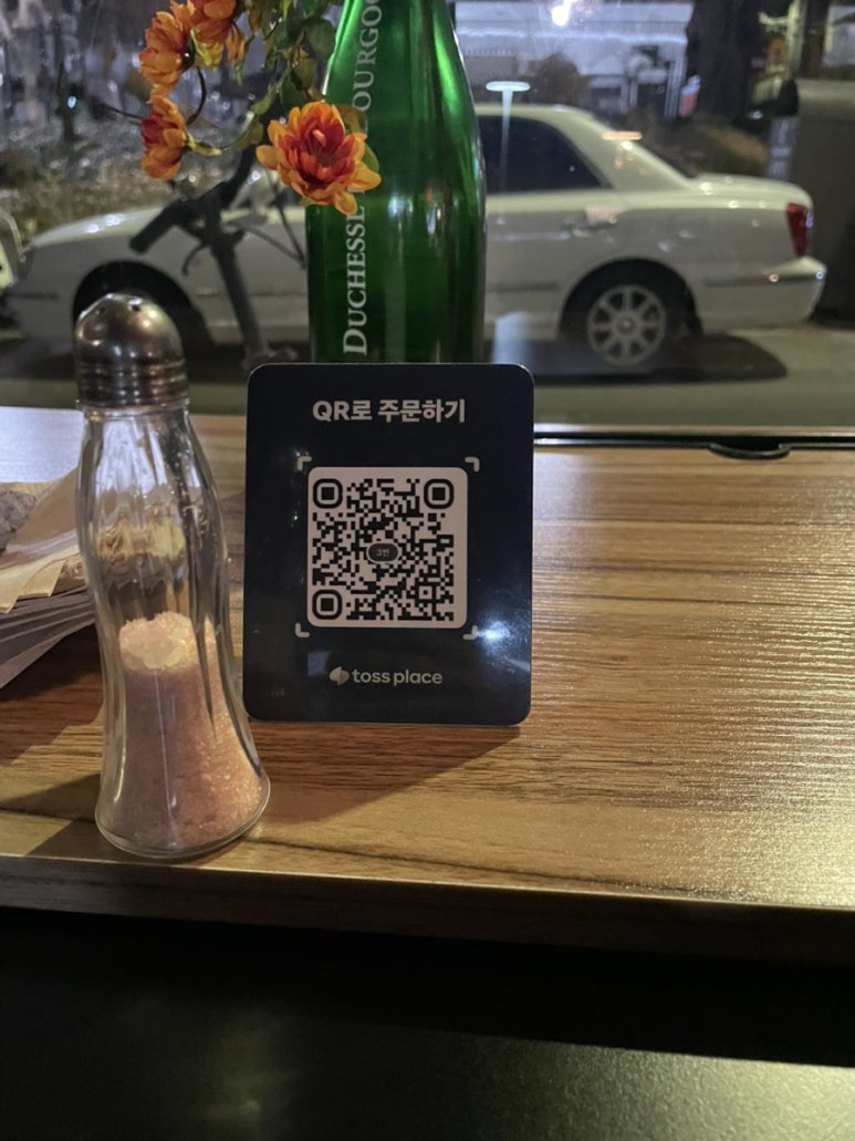 헝그리스패로 이미지