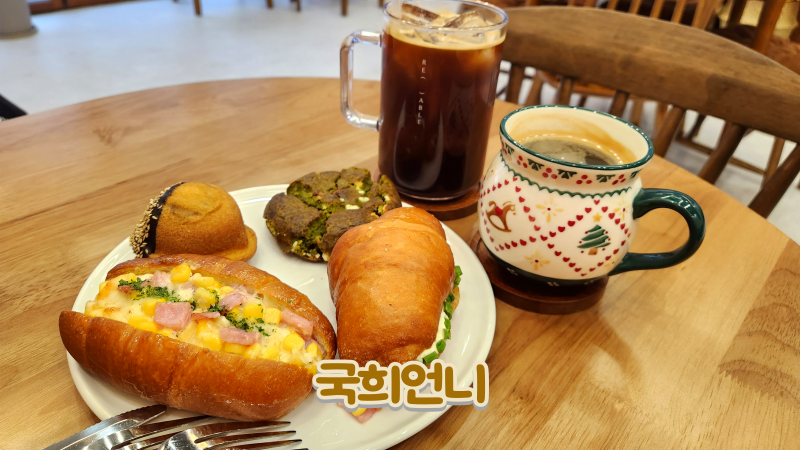 국희언니 이미지