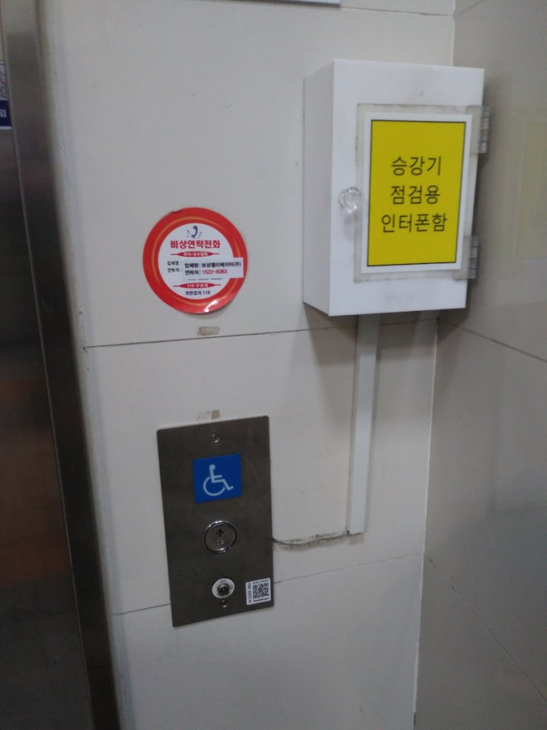 경수대로883번길 이미지
