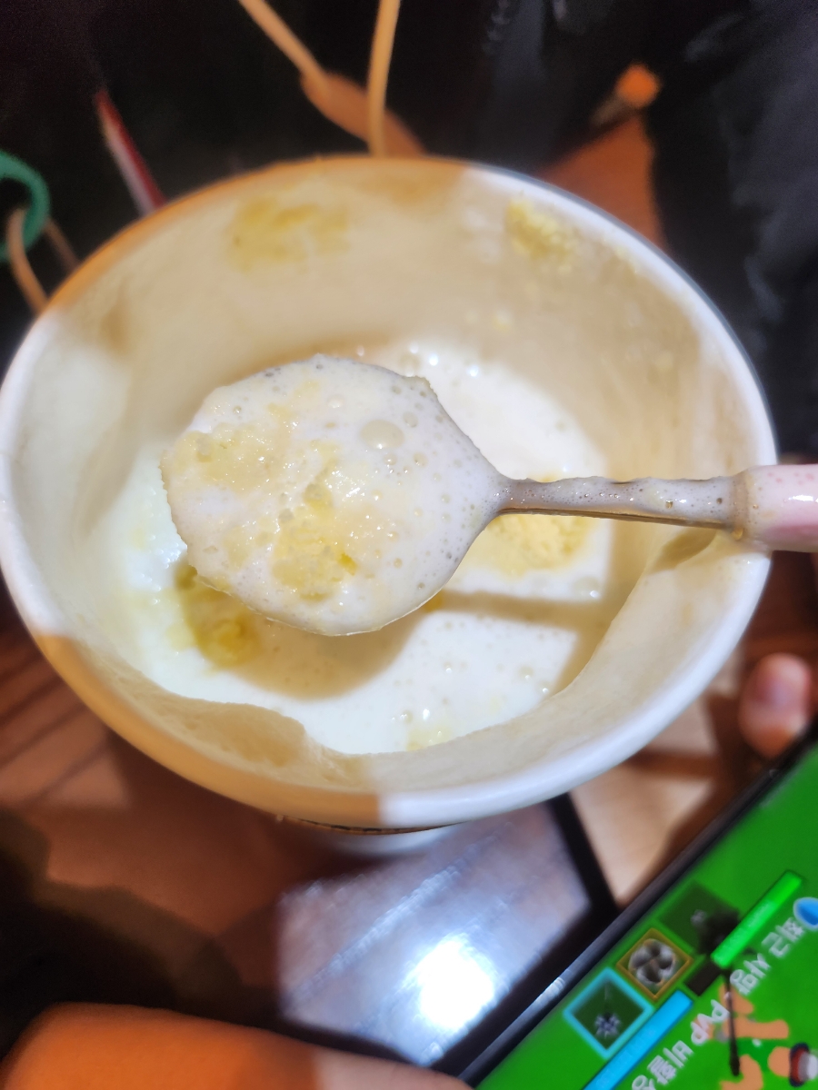 텐퍼센트 거제고현점 이미지