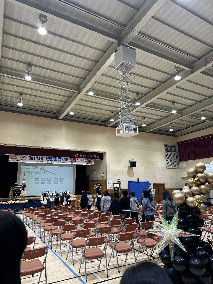더이룸환경 이미지