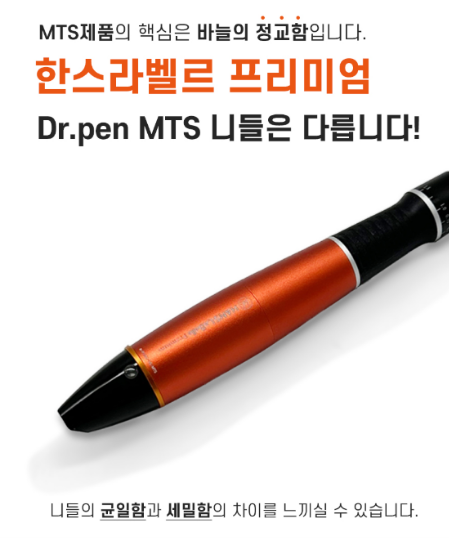 한스시스템 이미지