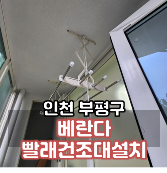 현대조명철물 이미지