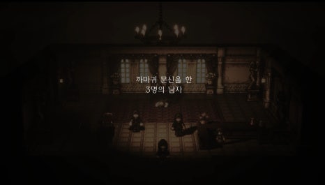 프림로제 이미지
