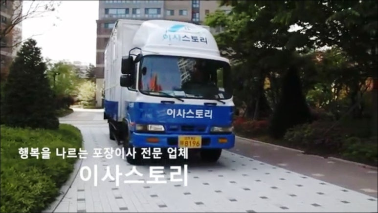 대신익스프레스 이미지