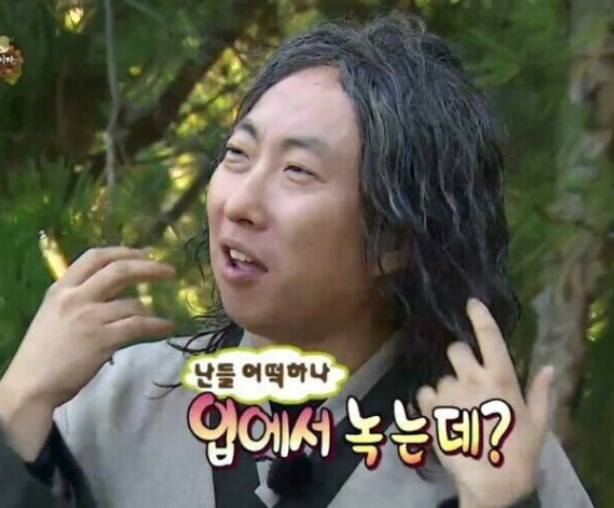 꼬까삐 이미지