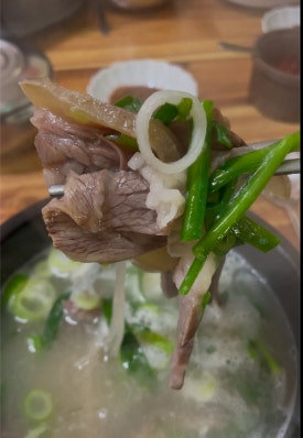 마당소머리 이미지