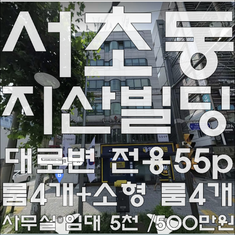 주식회사지산 이미지