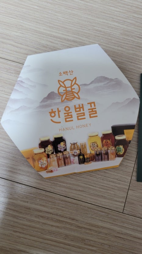 선흥물산 이미지