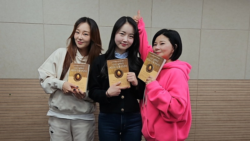 골드에너지 이미지