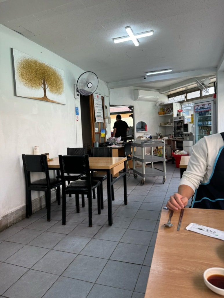 삼오반점 이미지