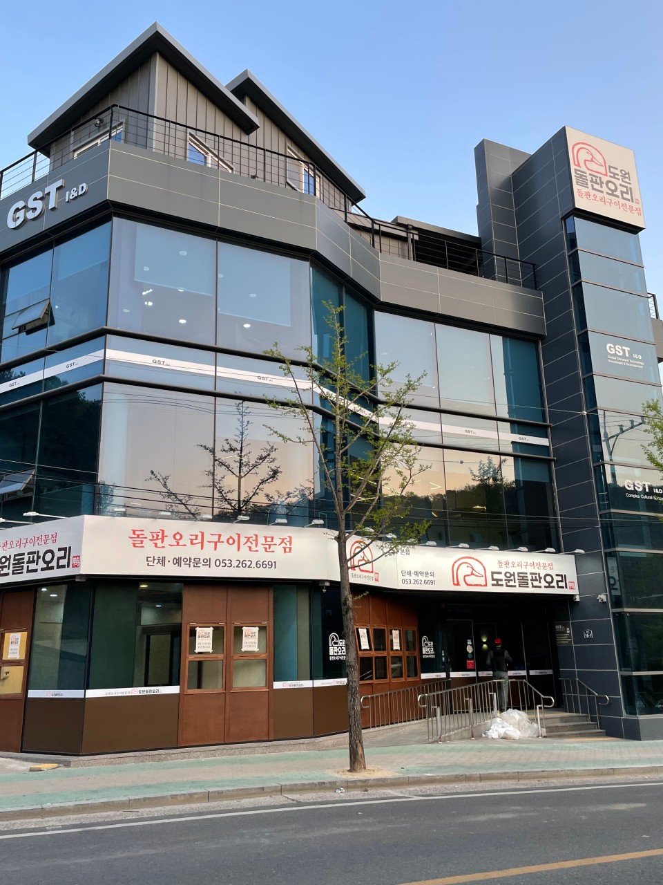 월광1수변공원 이미지