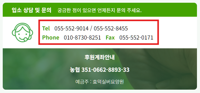 케이투케어 이미지