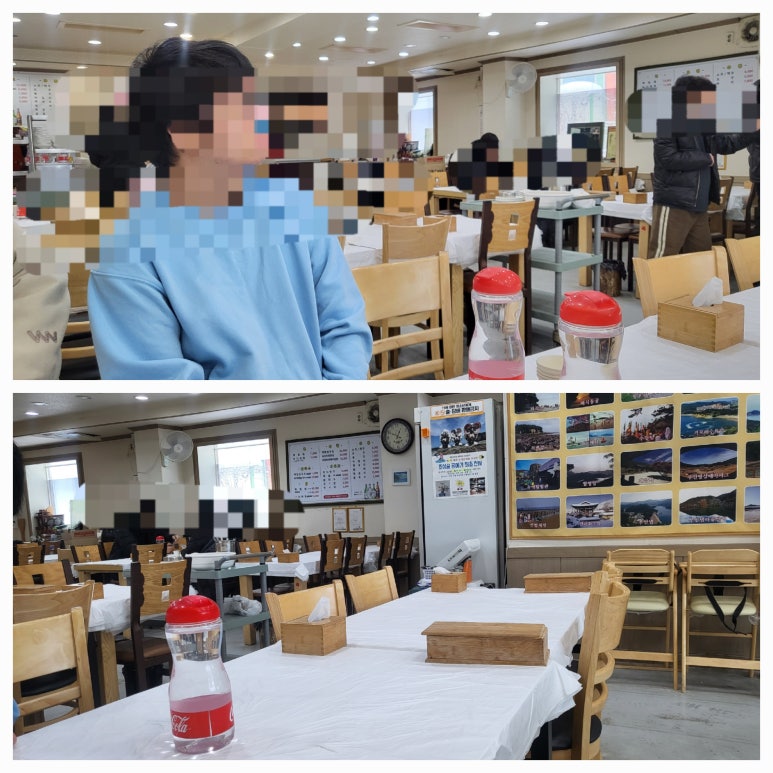 팔도명가 이미지