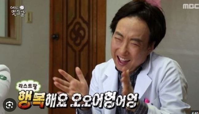 수리아 이미지