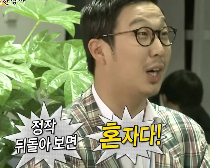 밤의사색 이미지