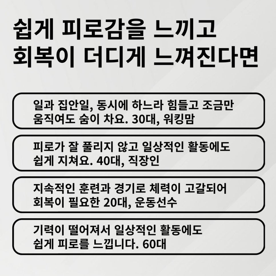 온성에너지 이미지