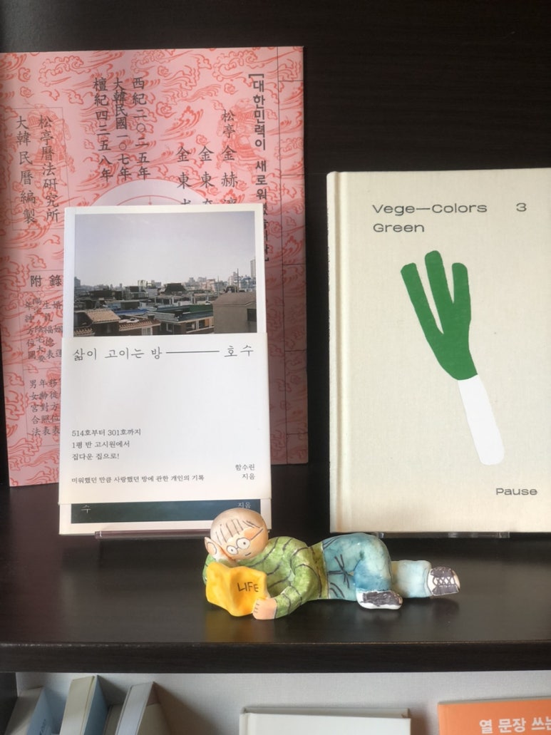 스튜디오느린손 이미지