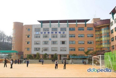 파라투스학원 이미지