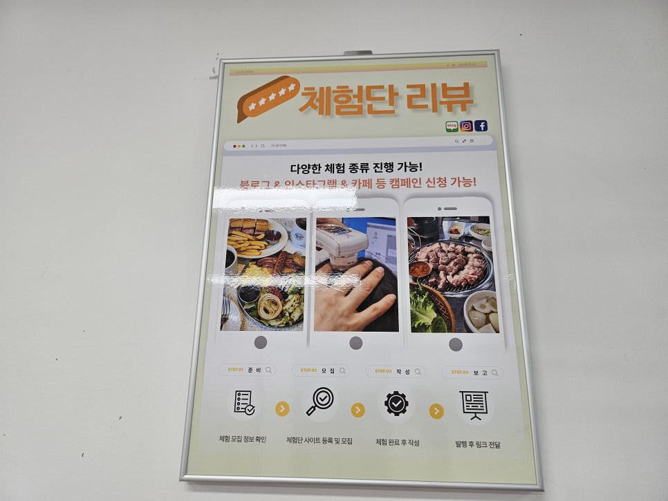 주신종합광고 이미지