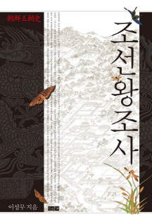 내서재 이미지