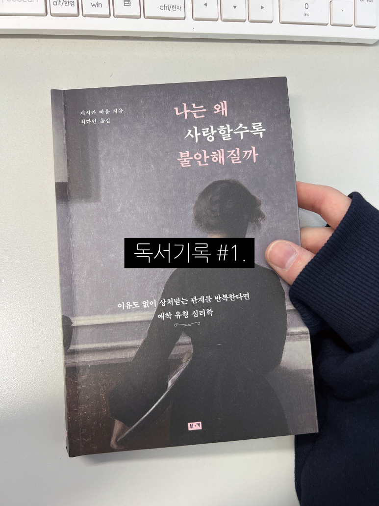 코칭 바움 이미지